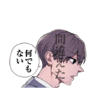 生意気なギャル姉を解らせる話(江垣沼)（個別スタンプ：31）