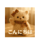 ほっこりノスタルジック＊ふわふわ猫の日常（個別スタンプ：3）