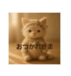 ほっこりノスタルジック＊ふわふわ猫の日常（個別スタンプ：6）