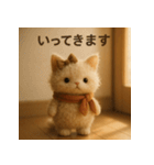 ほっこりノスタルジック＊ふわふわ猫の日常（個別スタンプ：10）