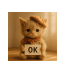 ほっこりノスタルジック＊ふわふわ猫の日常（個別スタンプ：16）