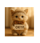 ほっこりノスタルジック＊ふわふわ猫の日常（個別スタンプ：17）