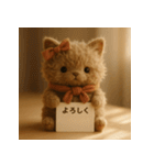 ほっこりノスタルジック＊ふわふわ猫の日常（個別スタンプ：18）