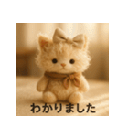 ほっこりノスタルジック＊ふわふわ猫の日常（個別スタンプ：21）