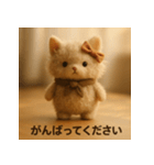 ほっこりノスタルジック＊ふわふわ猫の日常（個別スタンプ：25）