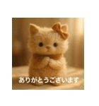 ほっこりノスタルジック＊ふわふわ猫の日常（個別スタンプ：28）