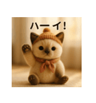 ほっこりノスタルジック＊ふわふわ猫の日常（個別スタンプ：32）