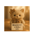 ほっこりノスタルジック＊ふわふわ猫の日常（個別スタンプ：37）