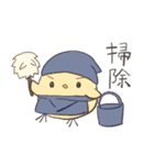 世話やきとりのあけおめスタンプ（個別スタンプ：6）