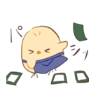 世話やきとりのあけおめスタンプ（個別スタンプ：9）