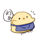 世話やきとりのあけおめスタンプ（個別スタンプ：15）