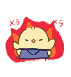 世話やきとりのあけおめスタンプ（個別スタンプ：17）