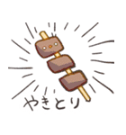 世話やきとりのあけおめスタンプ（個別スタンプ：18）