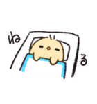 世話やきとりのあけおめスタンプ（個別スタンプ：19）