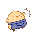 世話やきとりのあけおめスタンプ（個別スタンプ：21）