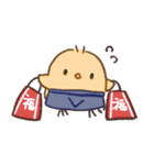 世話やきとりのあけおめスタンプ（個別スタンプ：23）