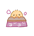 世話やきとりのあけおめスタンプ（個別スタンプ：24）