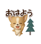 チワワ 犬スタンプ（3D）冬・あけおめ（個別スタンプ：6）