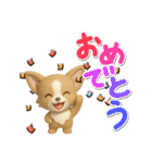 チワワ 犬スタンプ（3D）冬・あけおめ（個別スタンプ：26）
