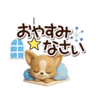 チワワ 犬スタンプ（3D）冬・あけおめ（個別スタンプ：28）