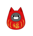 季節のモフれンジャー（冬～春）（個別スタンプ：17）