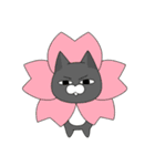 季節のモフれンジャー（冬～春）（個別スタンプ：31）