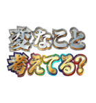 明るくホテルに誘う（個別スタンプ：2）