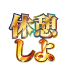 明るくホテルに誘う（個別スタンプ：3）