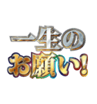 明るくホテルに誘う（個別スタンプ：16）