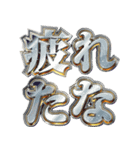 明るくホテルに誘う（個別スタンプ：21）