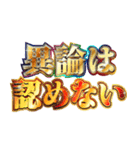 明るくホテルに誘う（個別スタンプ：26）