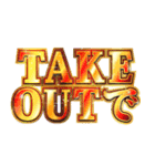 明るくホテルに誘う（個別スタンプ：27）