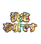 明るくホテルに誘う（個別スタンプ：32）