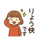【ネオダジャレ】毎日使える女の子スタンプ（個別スタンプ：1）
