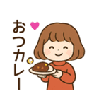 【ネオダジャレ】毎日使える女の子スタンプ（個別スタンプ：2）
