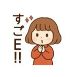 【ネオダジャレ】毎日使える女の子スタンプ（個別スタンプ：4）