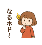 【ネオダジャレ】毎日使える女の子スタンプ（個別スタンプ：7）