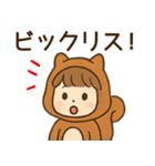 【ネオダジャレ】毎日使える女の子スタンプ（個別スタンプ：10）