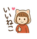 【ネオダジャレ】毎日使える女の子スタンプ（個別スタンプ：11）