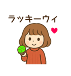 【ネオダジャレ】毎日使える女の子スタンプ（個別スタンプ：13）