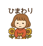 【ネオダジャレ】毎日使える女の子スタンプ（個別スタンプ：15）