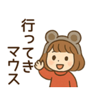 【ネオダジャレ】毎日使える女の子スタンプ（個別スタンプ：18）