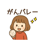 【ネオダジャレ】毎日使える女の子スタンプ（個別スタンプ：21）