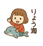 【ネオダジャレ】毎日使える女の子スタンプ（個別スタンプ：23）