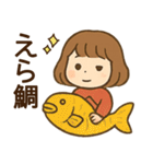 【ネオダジャレ】毎日使える女の子スタンプ（個別スタンプ：24）