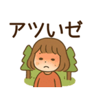 【ネオダジャレ】毎日使える女の子スタンプ（個別スタンプ：26）