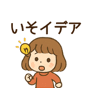 【ネオダジャレ】毎日使える女の子スタンプ（個別スタンプ：27）