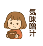 【ネオダジャレ】毎日使える女の子スタンプ（個別スタンプ：28）