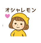 【ネオダジャレ】毎日使える女の子スタンプ（個別スタンプ：29）