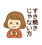 【ネオダジャレ】毎日使える女の子スタンプ（個別スタンプ：30）